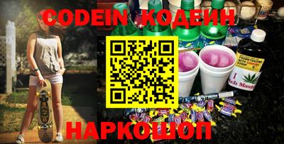 меф VHQ Пенза