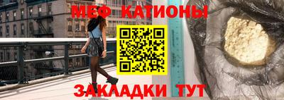 стаф Первоуральск