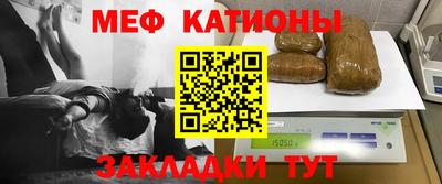 амф Партизанск