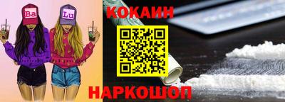 стаф Первоуральск