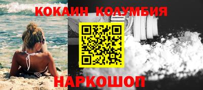 стаф Первоуральск