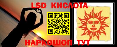 меф VHQ Пенза