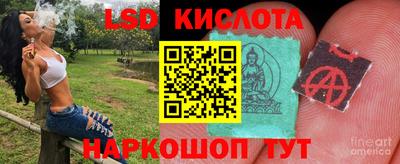 меф VHQ Пенза