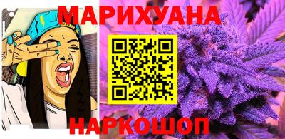 амф Партизанск