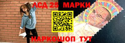 стаф Первоуральск