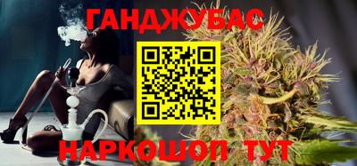 стаф Первоуральск