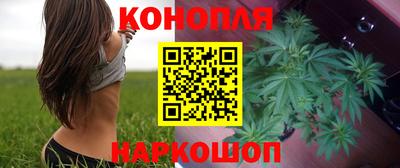 меф VHQ Пенза