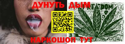 стаф Первоуральск