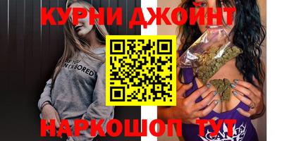 стаф Первоуральск