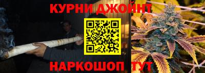 амф Партизанск