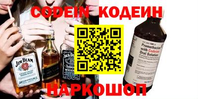 меф VHQ Пенза