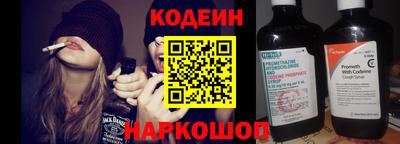 амф Партизанск