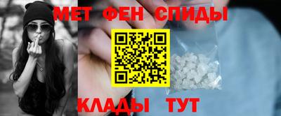 стаф Первоуральск