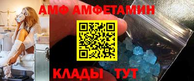 стаф Первоуральск
