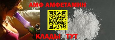 стаф Первоуральск