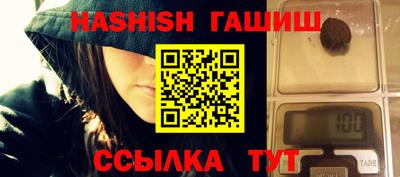 стаф Первоуральск