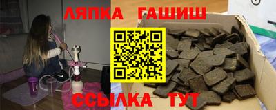 стаф Первоуральск