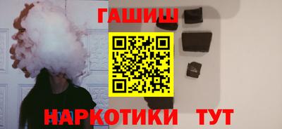 стаф Первоуральск