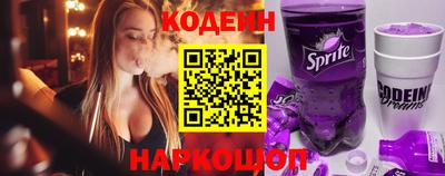 стаф Первоуральск