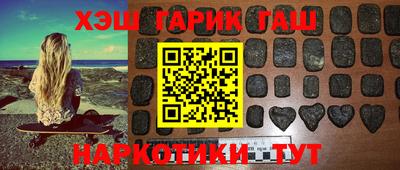 меф VHQ Пенза