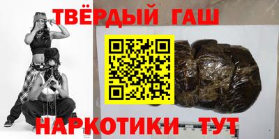 меф VHQ Пенза