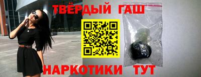 амф Партизанск
