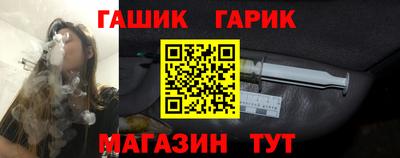 амф Партизанск